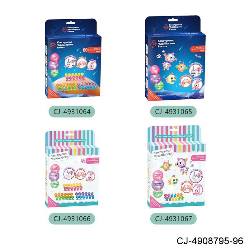13ea1812339639e6fe3b53f4d544d27